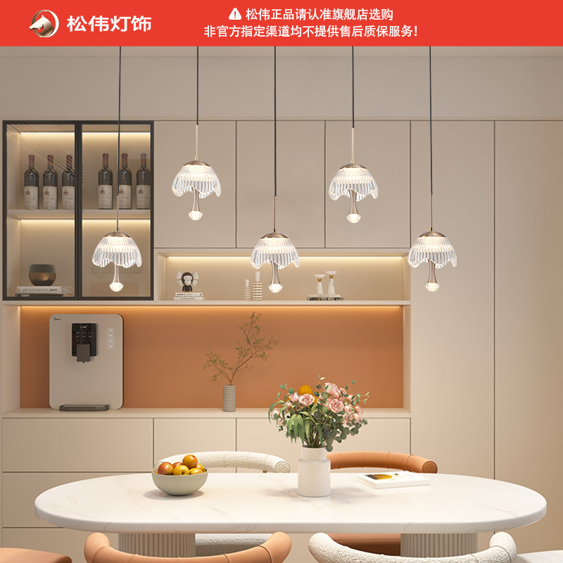 松伟【芭蕾之韵】法式轻奢客厅餐厅别墅吊灯沙发落地灯LED全光谱,家装灯饰光源,餐厅吊灯,淘宝优惠券,粉丝福利购,淘宝优惠卷