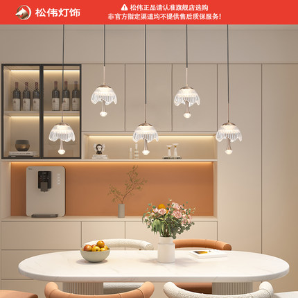 松伟【芭蕾之韵】法式轻奢客厅餐厅别墅吊灯沙发落地灯LED全光谱