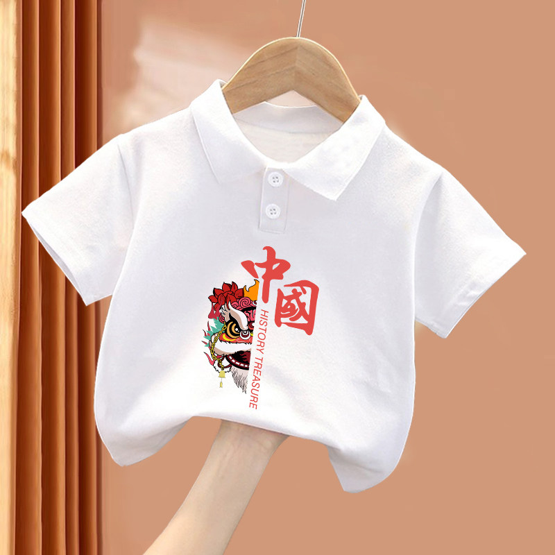 十一国庆儿童纯棉短袖T恤男女童中国风Polo衫演出服夏季宝宝上衣