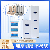 塑料100祇无纺布PE鞋 套一次性脚套200祇盒装 套 套机鞋 智能全自动鞋