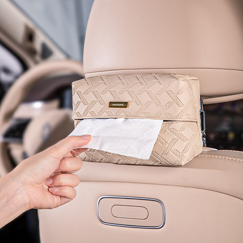 车载纸巾盒挂式高级感汽车内扶手箱中控台纸抽盒车用2025新款挂袋