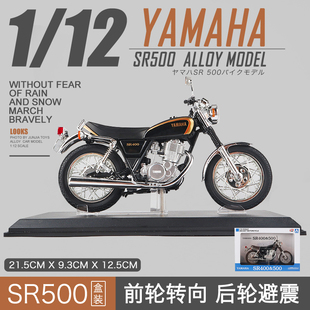 宝贝川崎h2摩托车的价格