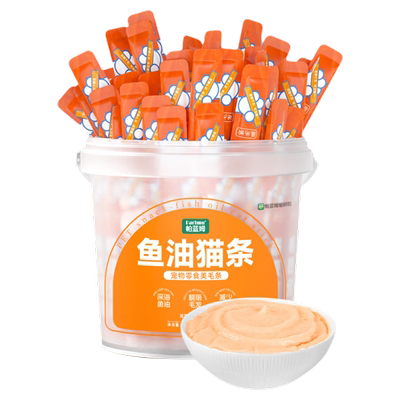 【帕蓝姆鱼油猫条】100支装