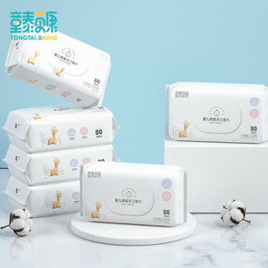 童泰贝康婴儿湿巾手口专用80抽5包装
