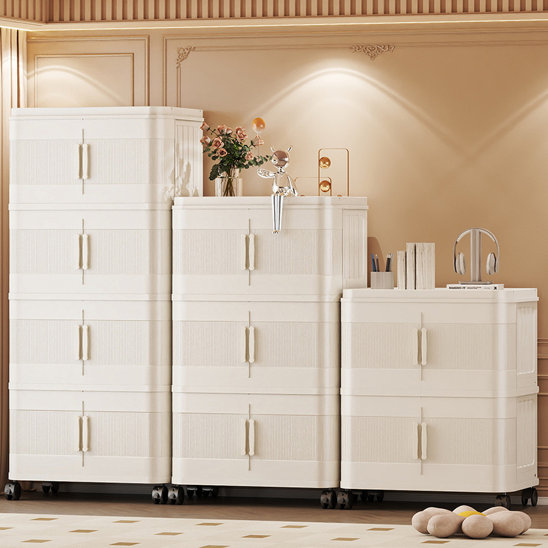 儿童收纳箱多层折叠柜子大容量储物柜家用零食厨房衣服玩具整理盒