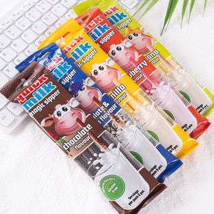 quick milk快妙魔力变味吸管糖巧克力牛奶味礼包儿童节趣味小零食