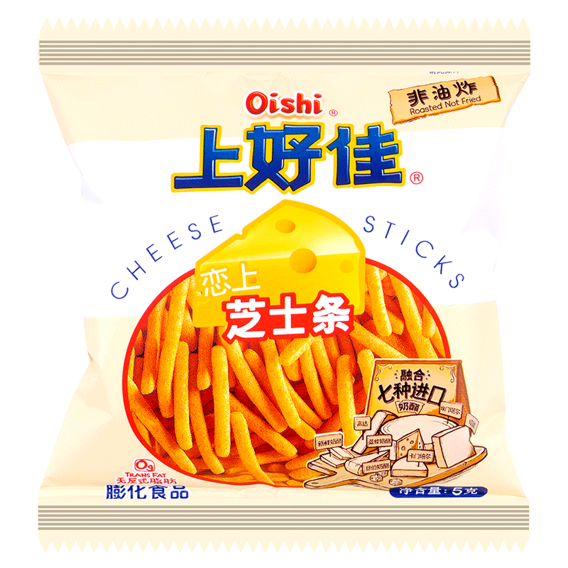 童年回忆小零食，上好佳芝士条
