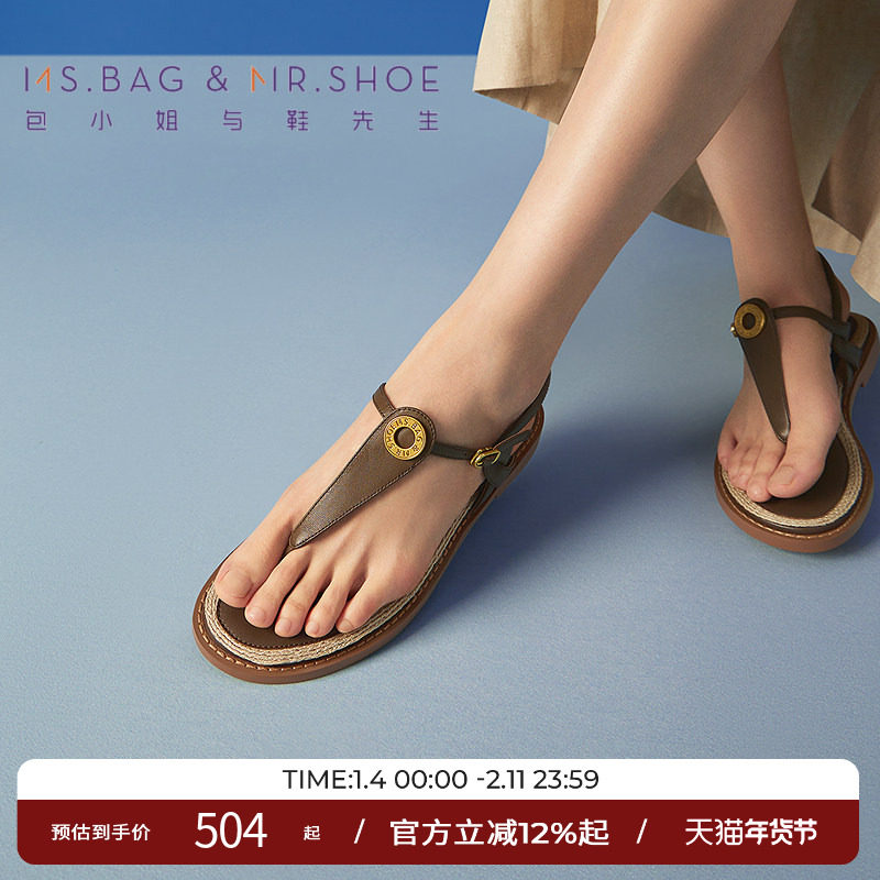 包小姐与鞋先生夏季电镀五金夹趾平底凉鞋女252387,女鞋,时装凉鞋,淘宝优惠券,粉丝福利购,淘宝优惠卷