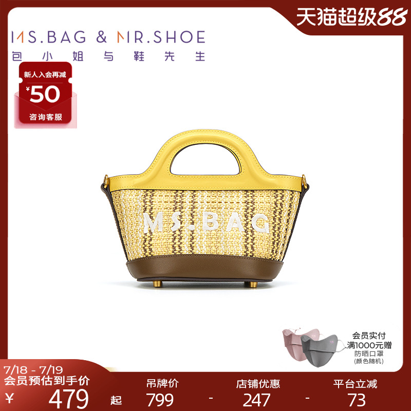 亚麻编织工艺结合现代审美，复古优雅