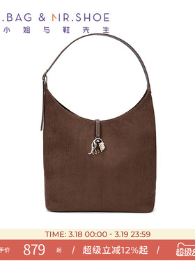 包小姐与鞋先生2026年春季新款精致金属豹子简约单肩包女261049