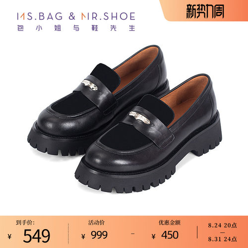 股棉工艺通过对鞋头部精准的立体填棉处理
