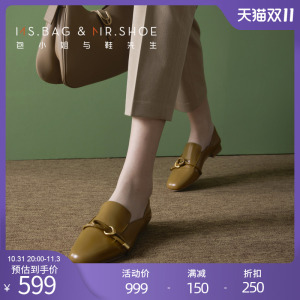 包小姐与鞋先生2023年秋季新款圆头羊皮马蹄跟姜黄细皱深口单鞋女