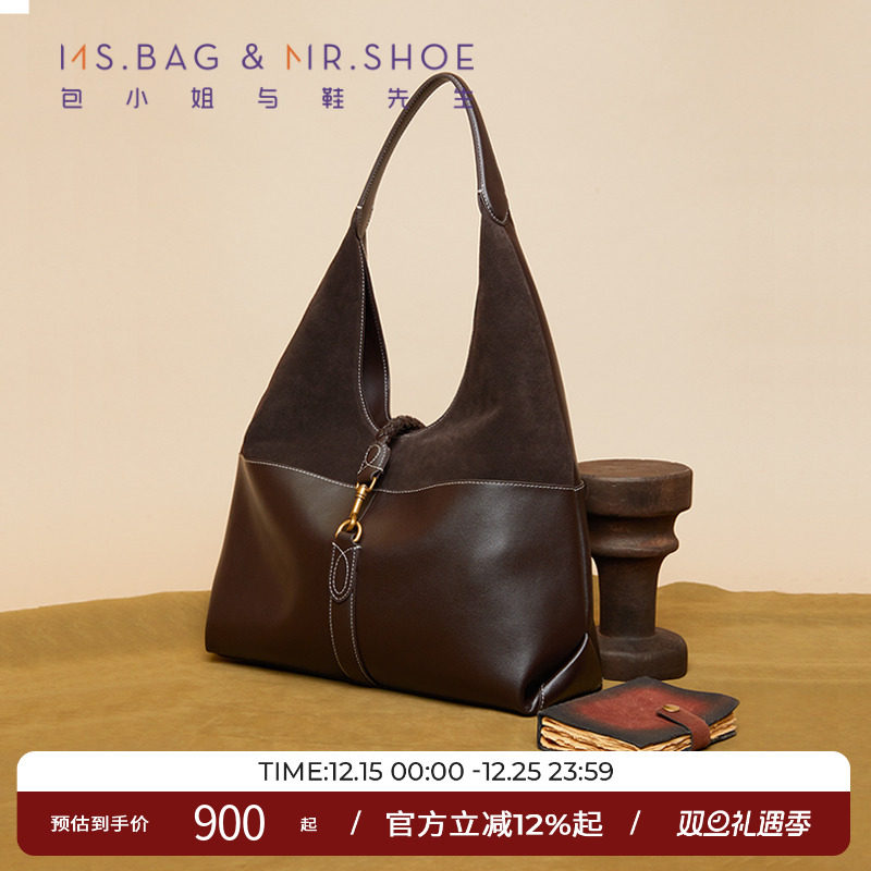 牛反绒具有绒毛质感和柔软手感，透气性好