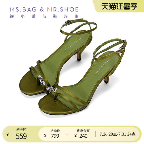 真丝天然蚕丝成分，外观丝滑细腻