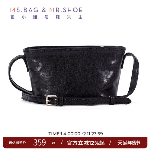 包小姐与鞋先生2025年秋季新款松弛老钱感植鞣牛皮斜挎包女253019