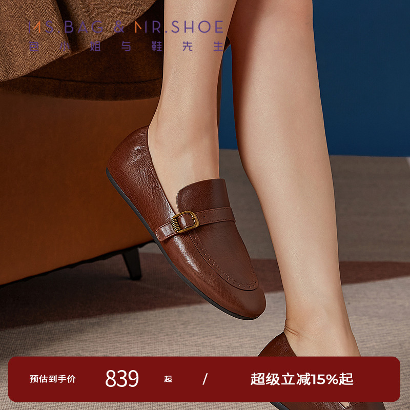 冲孔雕花工艺形成独特的图案或花纹