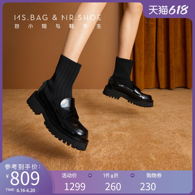 包小姐与鞋先生 酷帅个性机车袜靴圆头厚底英伦女靴中跟BW204121