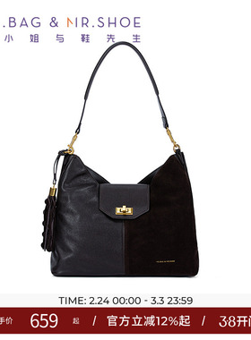 包小姐与鞋先生春秋款深棕色撞色皮料拼接单肩包女253042