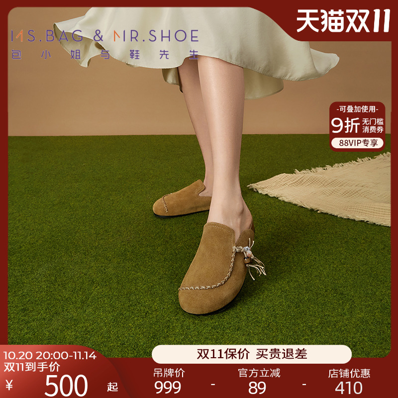 牛反绒是柔软的触感和独特的