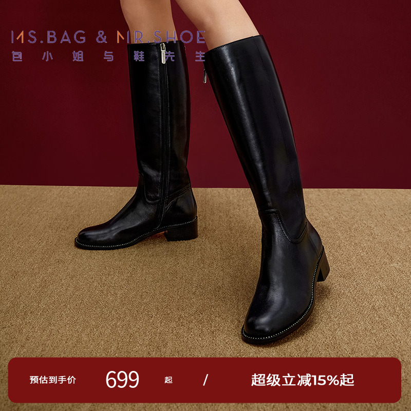 优选牛皮：毛孔比较小，纹理细密