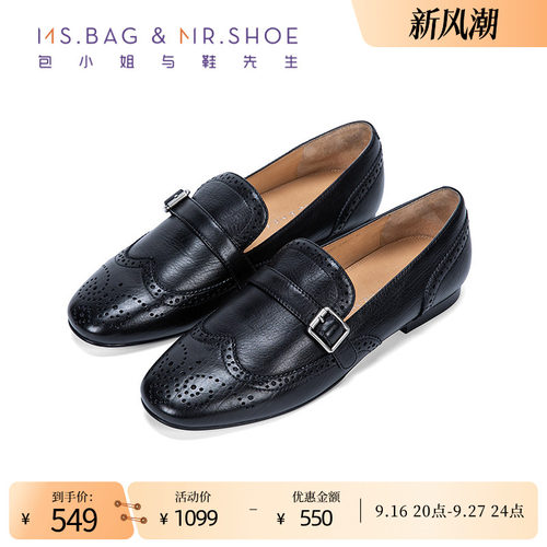牛皮的细腻质盛，手感柔软