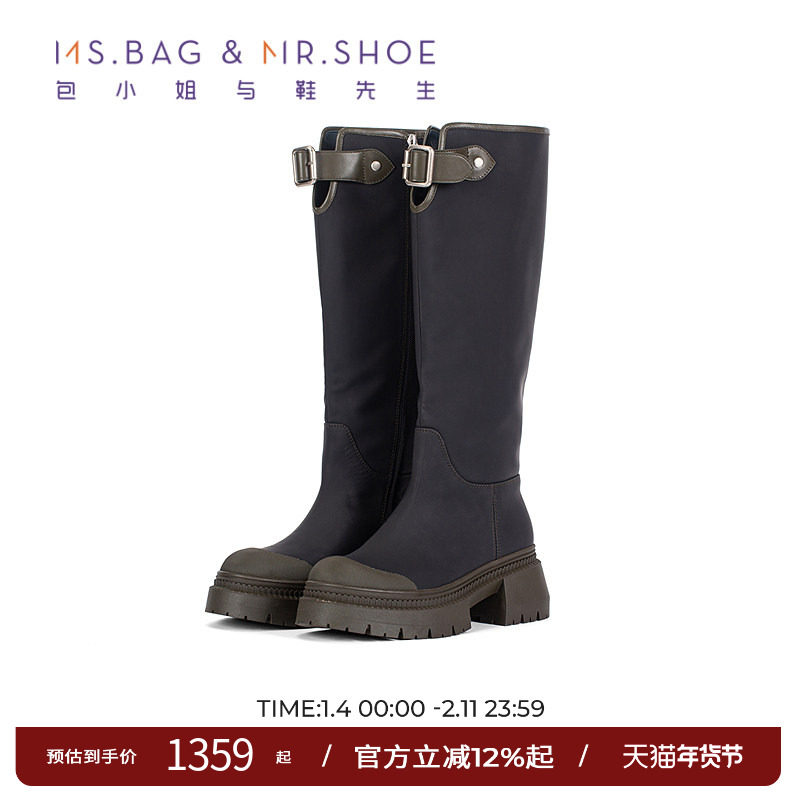 包小姐与鞋先生2025冬季新款拼接工艺针扣带厚底高筒靴女253032,女鞋,时装靴,淘宝优惠券,粉丝福利购,淘宝优惠卷