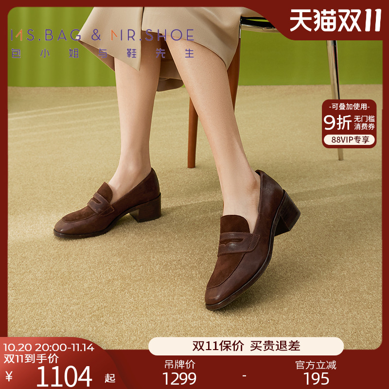 马皮:复古韵味材料,自然的纹理褶皱