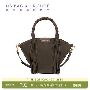 包小姐与鞋 棕绿色皮绳编织牛反绒手提包253050 先生春秋款