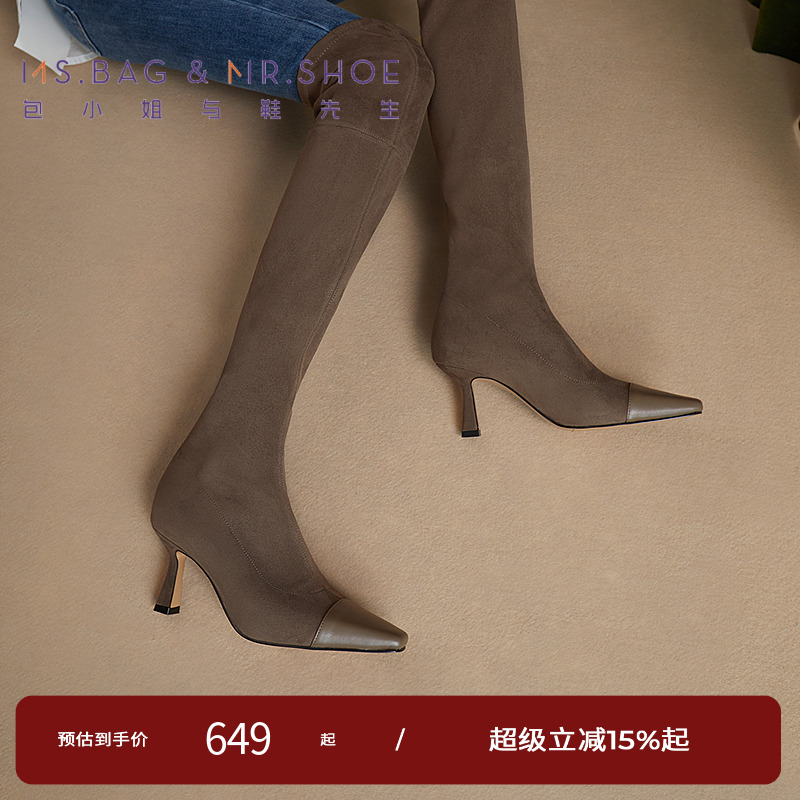 弹力绒布，回弹性高包腿效果好