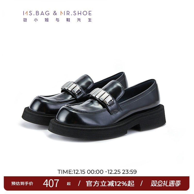 包小姐与鞋先生春季圆头厚底牛皮开边珠深口乐福鞋女