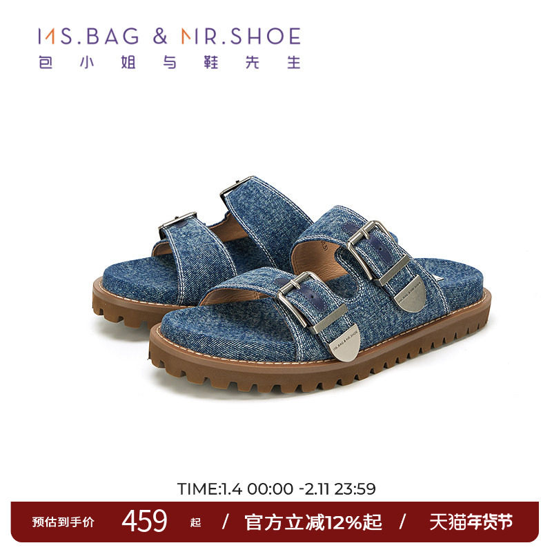 包小姐与鞋先生夏季勃肯拖鞋厚底牛仔蓝针扣带252384,女鞋,其他拖鞋,淘宝优惠券,粉丝福利购,淘宝优惠卷