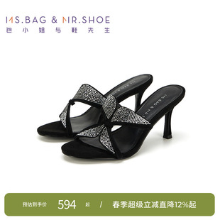 包小姐与鞋先生夏季夜曲黑绒面烫钻细高跟拖鞋女252391