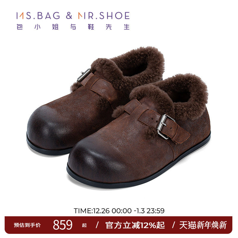 包小姐与鞋先生2025年冬季新款牛皮做旧擦色加绒勃肯鞋女253531