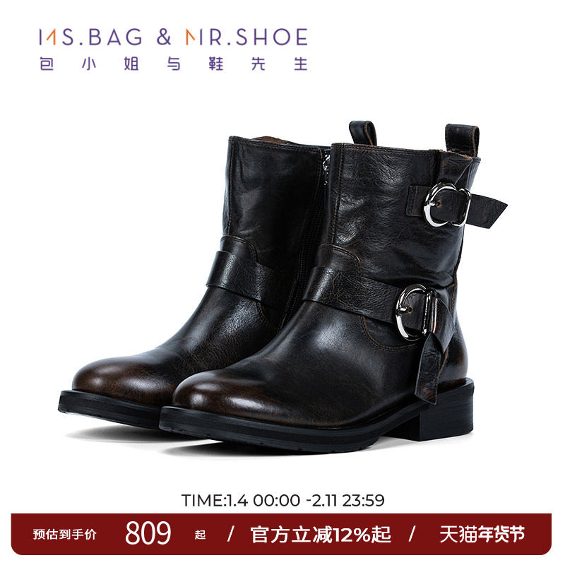 包小姐与鞋先生2025冬季新款擦色做旧针扣牛皮低跟机车靴女253145,女鞋,时装靴,淘宝优惠券,粉丝福利购,淘宝优惠卷