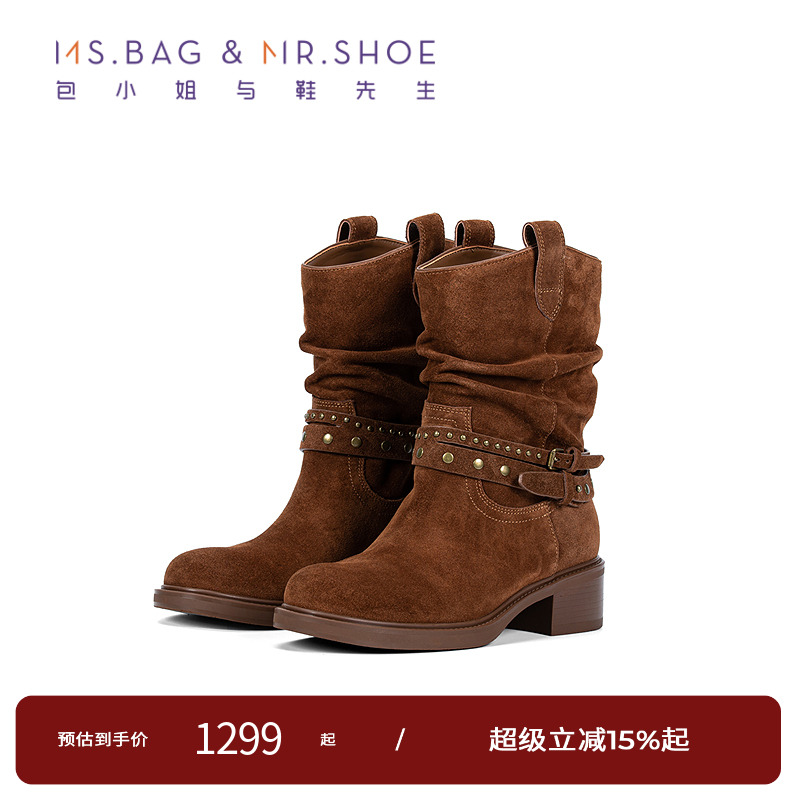 牛反绒具有独特的触感，耐用性和自然的外观