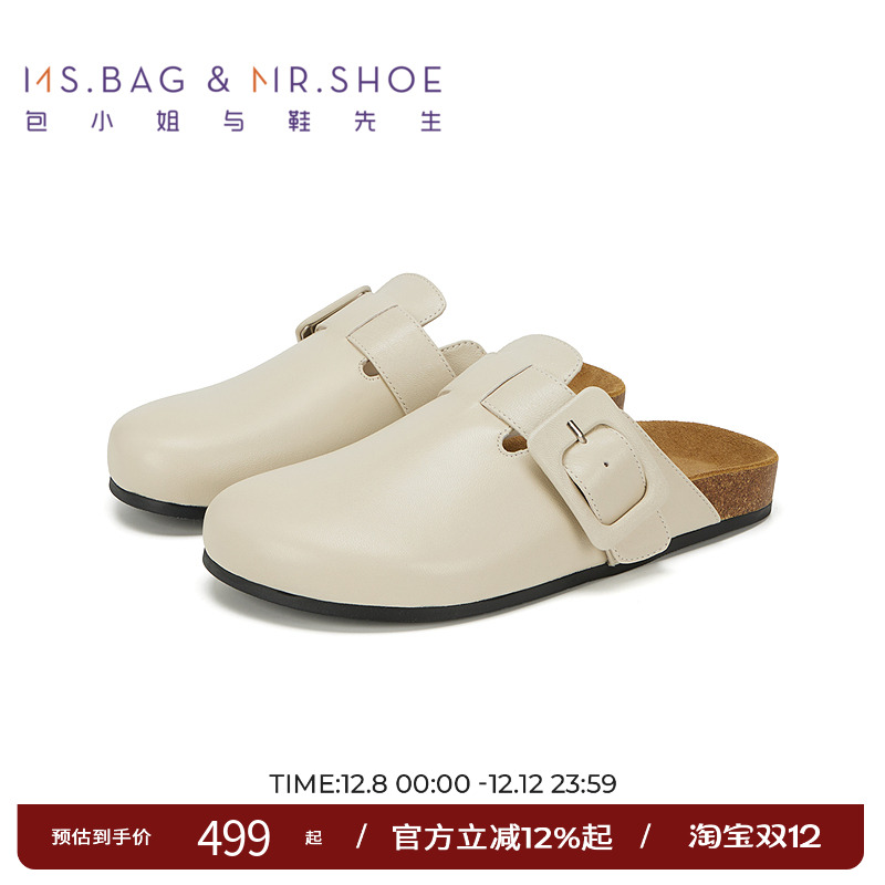 植鞣羊皮透气性好，耐用性强