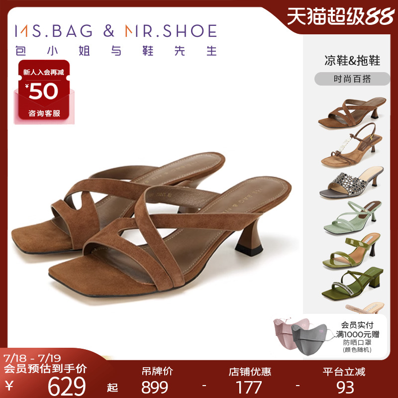 羊皮材质，材料面板纹路细腻，手感柔软