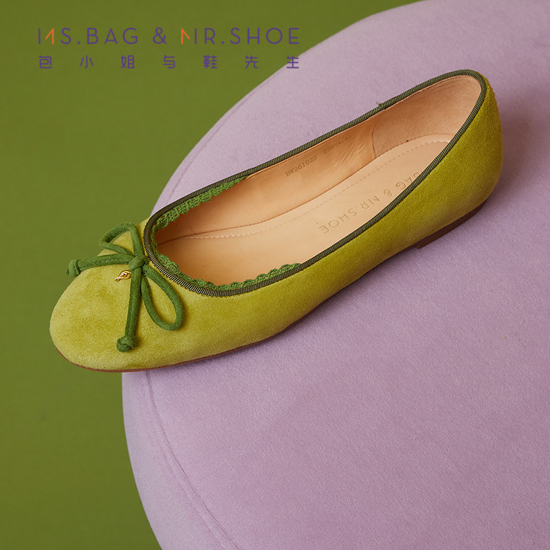 小红书推荐包小姐与鞋先生2026年春季新款蕾丝平底浅口单鞋261