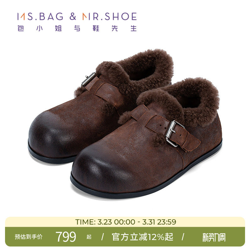 包小姐与鞋先生2025年冬季牛皮做旧擦色加绒勃肯鞋女253531