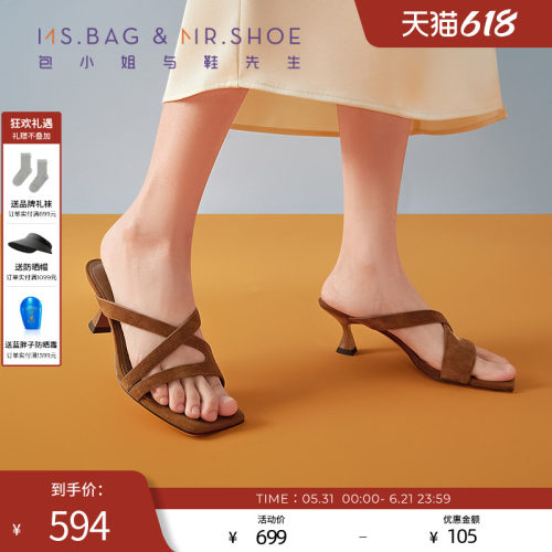 羊皮材质，材料面板纹路细腻，手感柔软