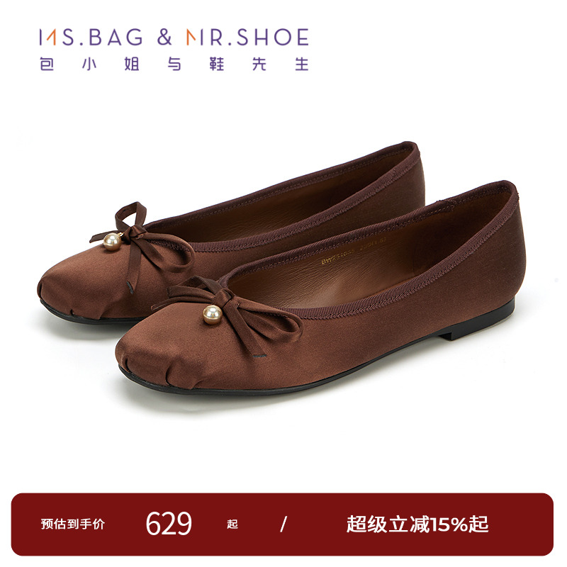 真丝布织物：柔软 透气 光泽度较好