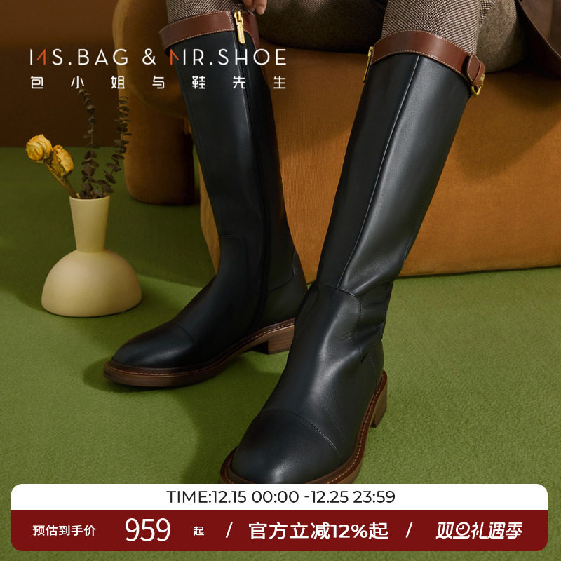 包小姐与鞋先生冬款圆头马蹄跟牛皮手工感缝线长筒靴女
