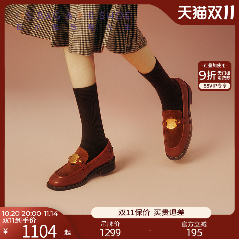 牛皮质地透气性与延展性好，光泽感好