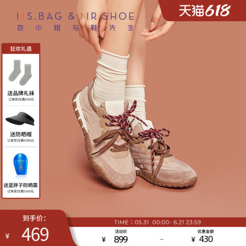 撞色装饰鞋带满足多种色彩穿搭需求