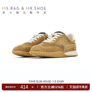 女244238 棕色嵌条银色休闲板鞋 包小姐与鞋 先生秋冬季