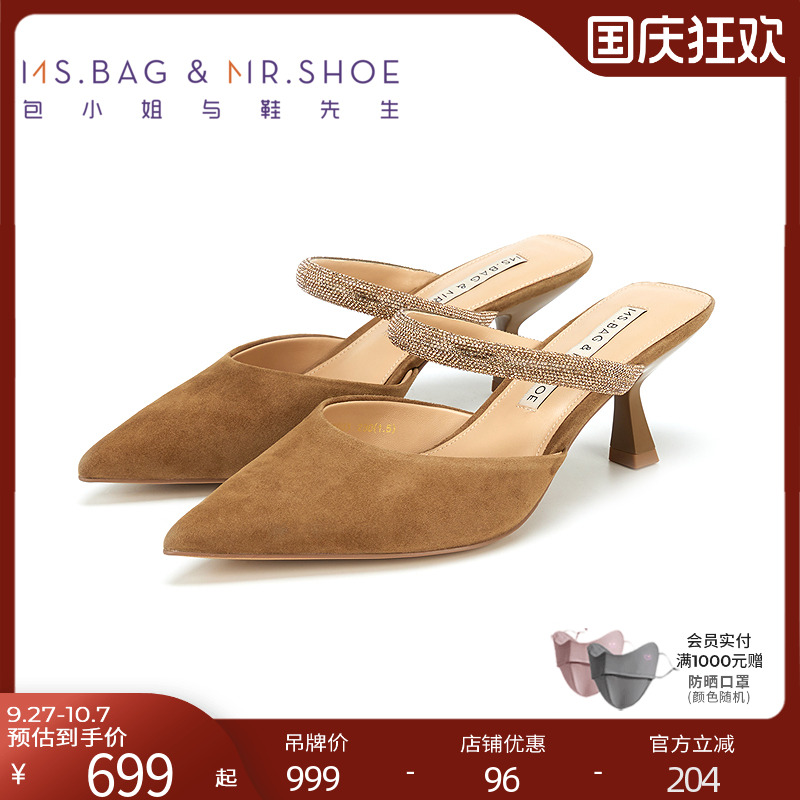 羊猄，透气，柔软