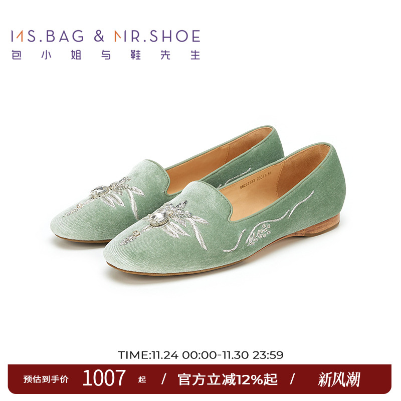 胎牛内里，入脚丝滑，吸汗防臭