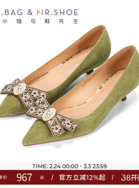 包小姐与鞋先生2026年春季新款金币提花织带细跟浅口单鞋女261033