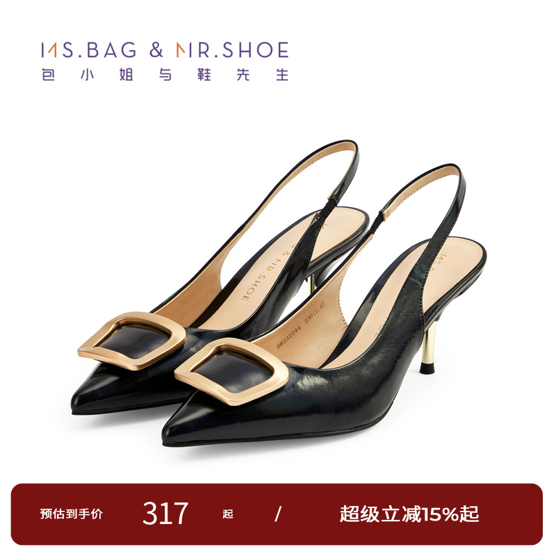 包头后空凉鞋包小姐与鞋先生