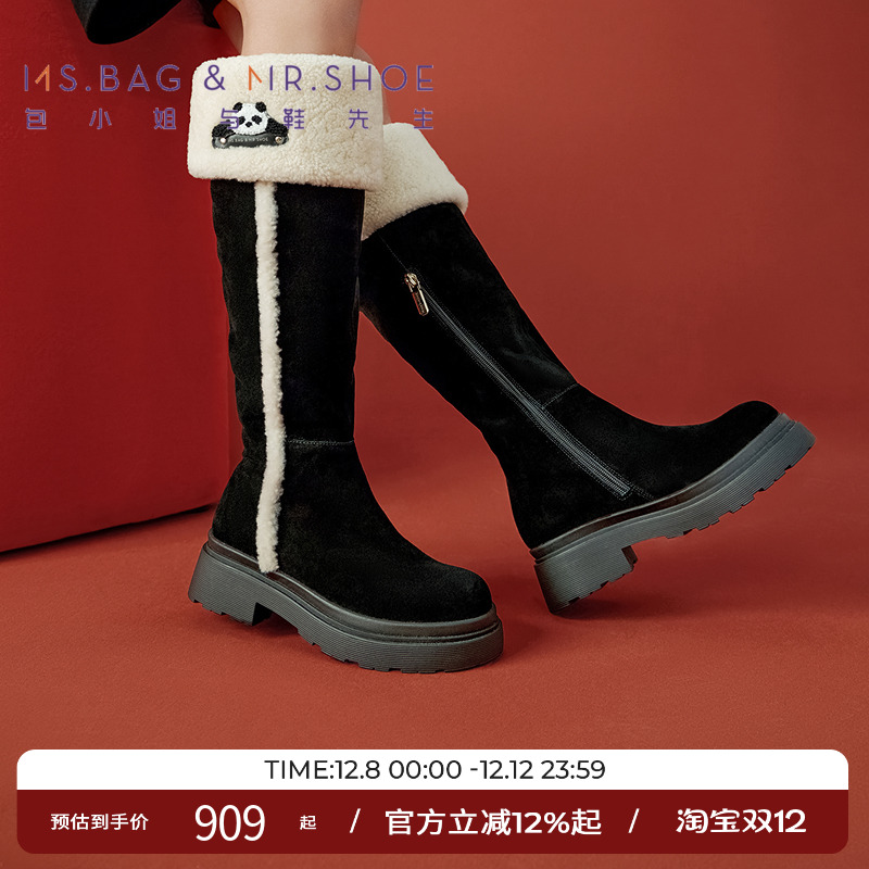 高品质牛反绒，舒适又耐磨，休闲慵懒感